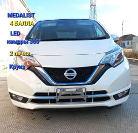  Nissan Note 2017 , 1300000 , 