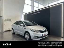  Kia Rio 2016 , 1146960 , 