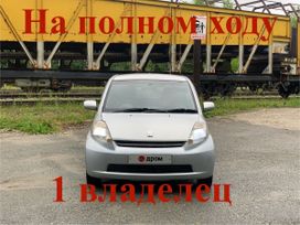  Toyota Passo 2005 , 245000 , 