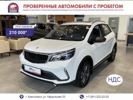 SUV   Livan X3 Pro 2023 , 1539778 , 