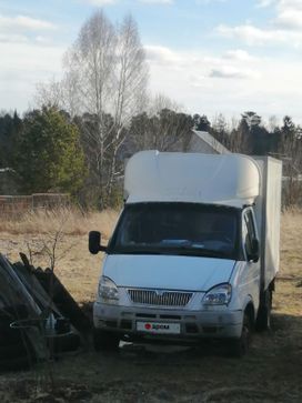    27471 2005 , 350000 , 