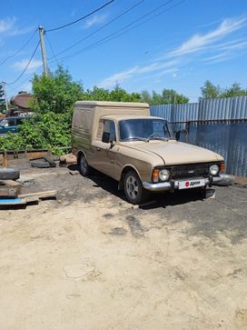   2715 1993 , 150000 , 