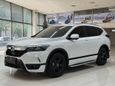 SUV   Honda Breeze 2022 , 2380000 , 