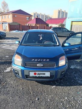  Ford Fusion 2007 , 430000 , 