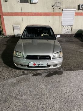  Subaru Legacy 2000 , 600000 , 