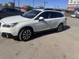  Subaru Outback 2015 , 2400000 , 