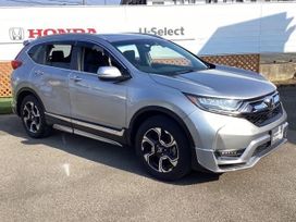 SUV   Honda CR-V 2020 , 1960000 , 