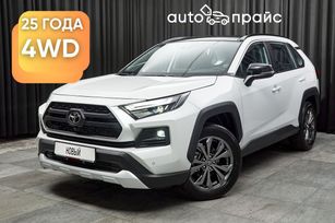 SUV   Toyota RAV4 2025 , 4299000 , 