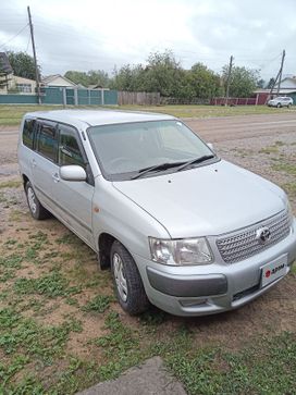  Toyota Succeed 2013 , 880000 , 