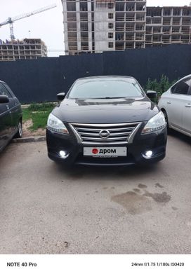  Nissan Sentra 2014 , 850000 , 