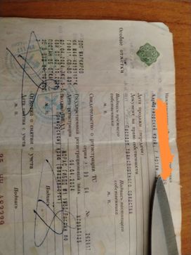 SUV   Mitsubishi Pajero 1996 , 400000 , 