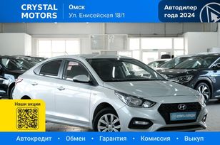  Hyundai Solaris 2017 , 1179000 , 