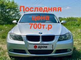  BMW 3-Series 2008 , 700000 , 
