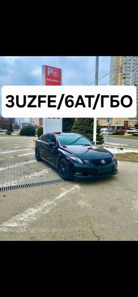  Lexus GS300 2006 , 1400000 , 