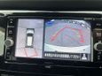 SUV   Nissan X-Trail 2019 , 2335000 , 