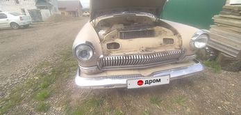  21 , 1956