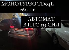  Subaru Legacy 1997 , 430000 , 
