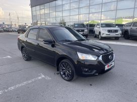  Datsun on-DO 2020 , 950000 , 