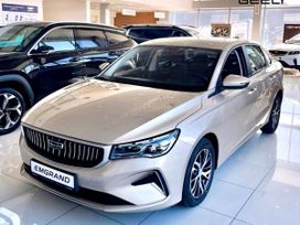  Geely Emgrand 2023 , 2483990 , 