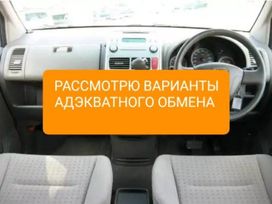    Honda Mobilio 2004 , 399899 , 