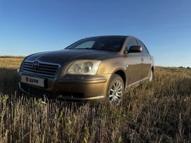  Toyota Avensis 2005 , 800000 , 