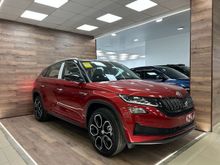  Kodiaq GT, 2023
