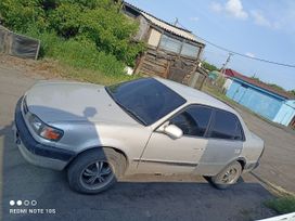  Toyota Corolla 1995 , 150000 , 