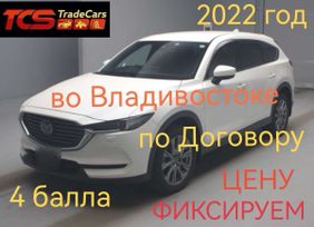 SUV   Mazda CX-8 2022 , 2395000 , 