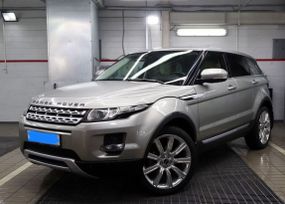  Range Rover Evoque