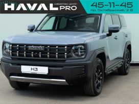 SUV   Haval H3 2024 , 2299000 , 