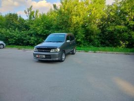  Nissan Cube 1998 , 165000 , 