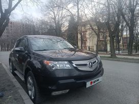  MDX, 2008