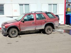 SUV   Opel Frontera 1993 , 245000 , 