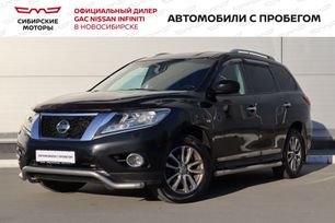 SUV   Nissan Pathfinder 2015 , 1690000 , 