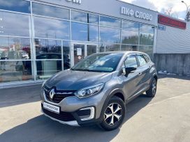 SUV   Renault Kaptur 2021 , 1650000 , 