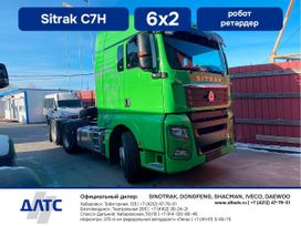   Sitrak C7H 2023 , 9000000 , 