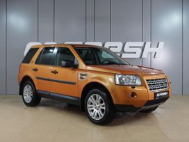 SUV   Land Rover Freelander 2007 , 1209000 , 
