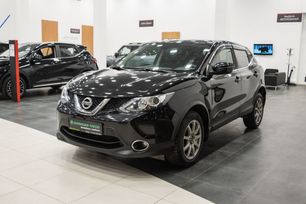 SUV   Nissan Qashqai 2017 , 1750000 , 