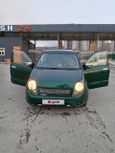  Mitsubishi Mirage Dingo 1999 , 130000 , 