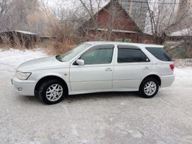  Toyota Vista Ardeo 2000 , 600000 , 