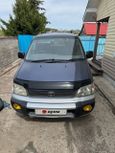    Toyota Town Ace Noah 1999 , 790000 , 
