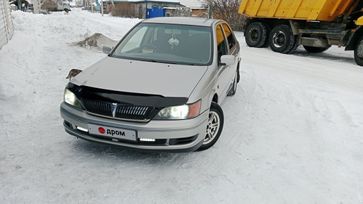  Toyota Vista 1999 , 550000 , 
