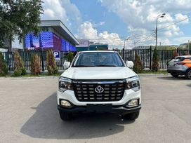  Kuayue F3 2023 , 2600000 , 