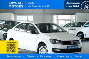  Volkswagen Polo 2017 , 889000 , 