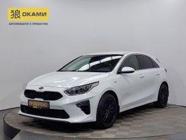  Kia Ceed 2019 , 1799000 , 