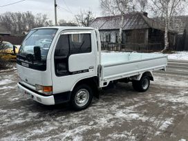   Nissan Atlas 1995 , 885000 , 