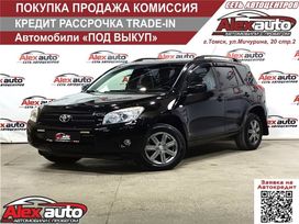 SUV   Toyota RAV4 2006 , 1300000 , 