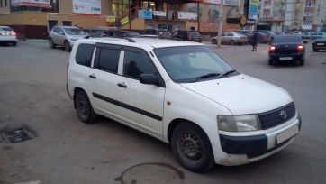  Toyota Probox 2004 , 260000 , 