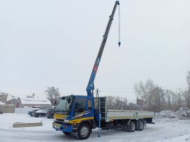   Isuzu Forward 1997 , 6700000 , 