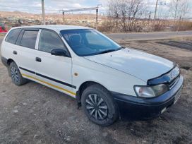  Toyota Caldina 1997 , 255000 , 